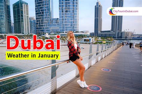 dubai weather january